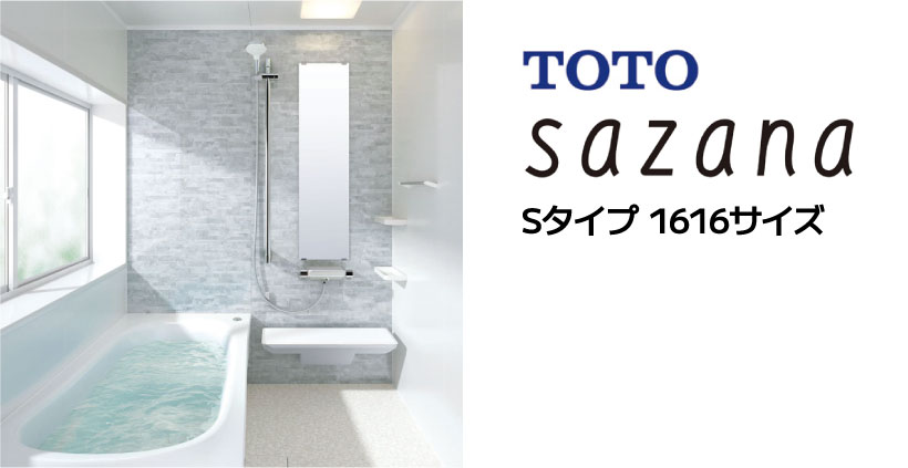TOTO sazana